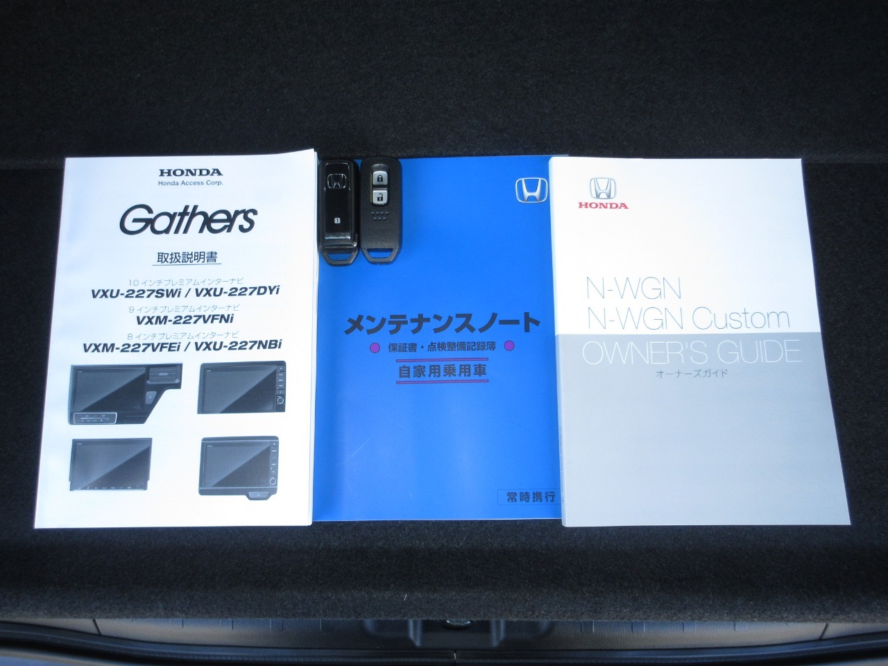 HONDA純正 Gathers インターナビ VXU-227NBi - カーナビ